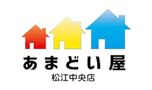 ブログ | 島根県松江市で雨樋工事・屋根工事なら｜オータムハウスサービス