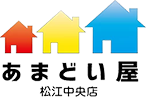 サイトマップ | 島根県松江市で雨樋工事・屋根工事なら｜オータムハウスサービス